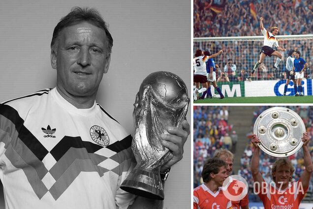 Помер легендарний футболіст збірної Німеччини, який забив переможний гол у фіналі ЧС