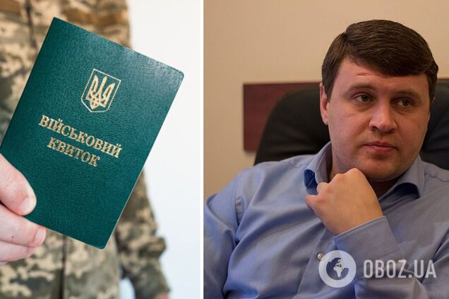 'Государство должно знать, рассчитывать на тебя или нет': нардеп заявил, что детей уклонистов можно было бы лишить права поступать в вузы