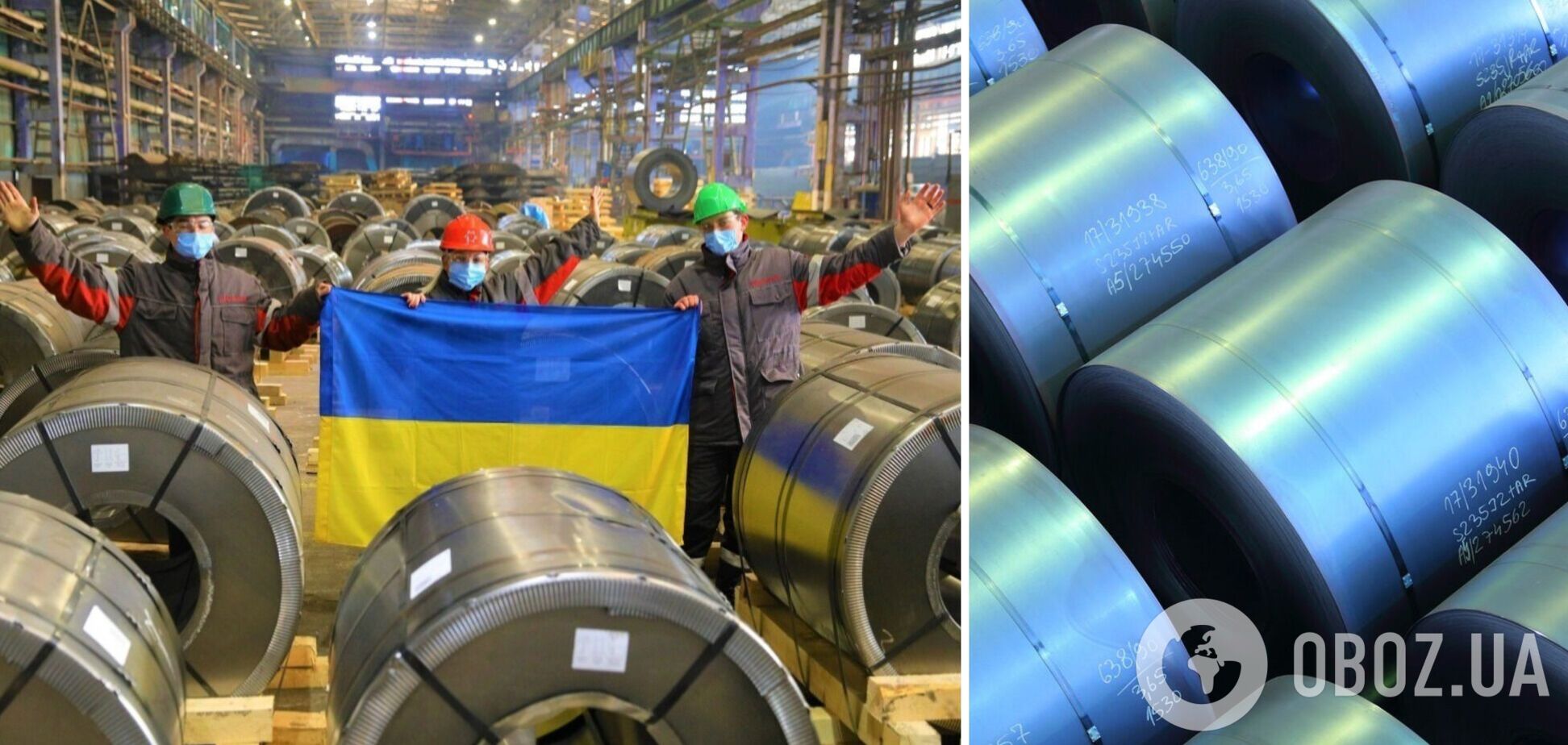 'Метінвест' зменшив виплавку сталі через втрату заводів в Маріуполі і Авдіївці