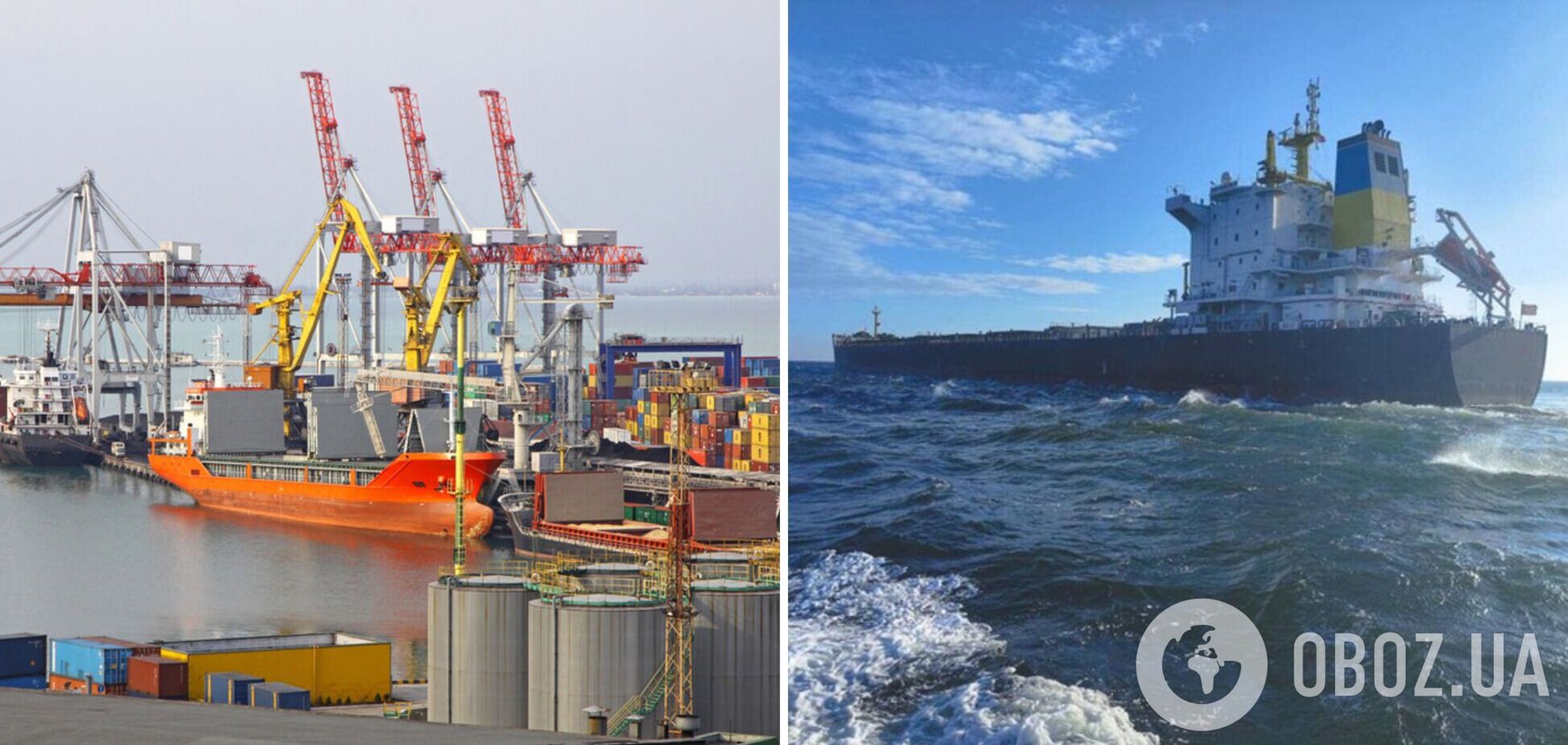 Ставки морского страхования остаются высокими из-за правовых пробелов – СМИ