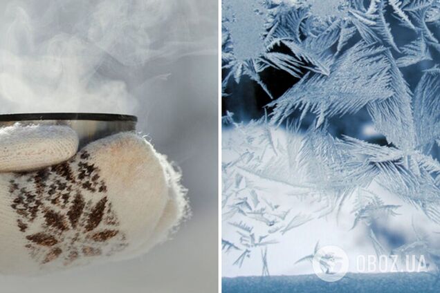 В Украине ударят морозы до 9 градусов, снег: синоптики дали детальный прогноз на среду. Карта