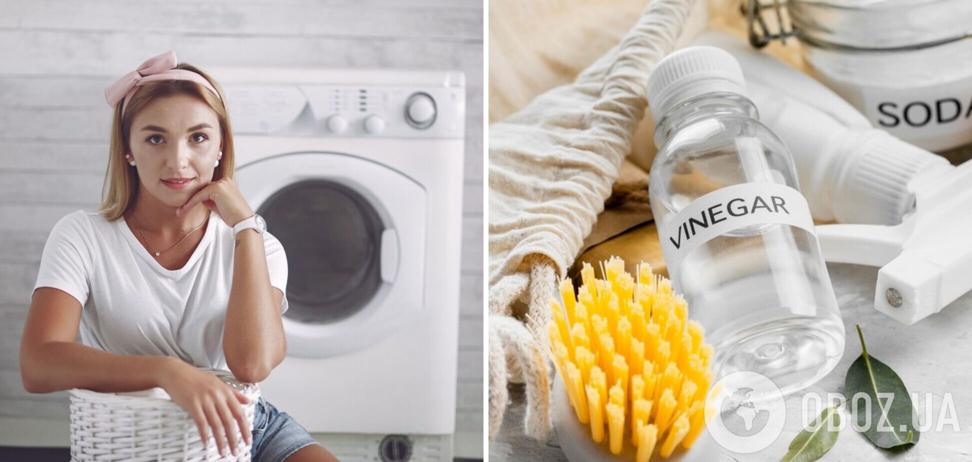 Не лийте у пральну машинку! Які речі не можна очищувати оцтом
