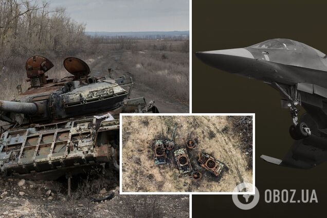 Мінус два літаки та 1230 окупантів: озвучено дані про втрати РФ за добу