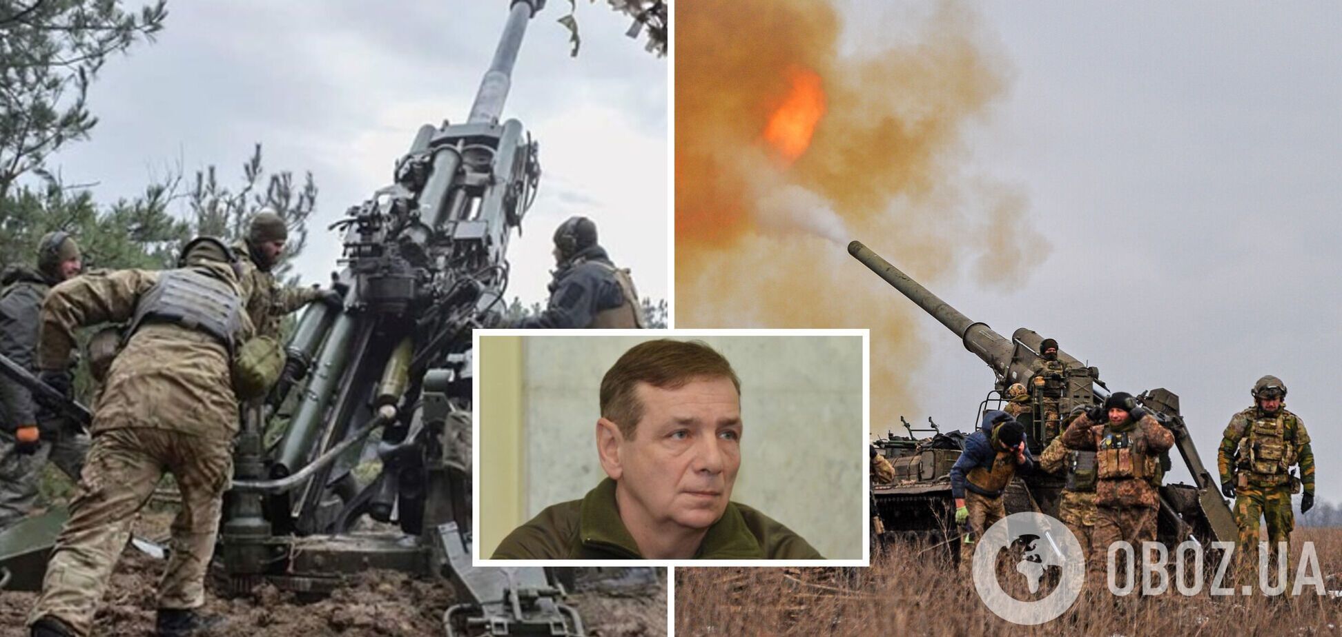 Снарядов осталось на полтора месяца, дальше война закончится? Интервью с майором Гетьманом