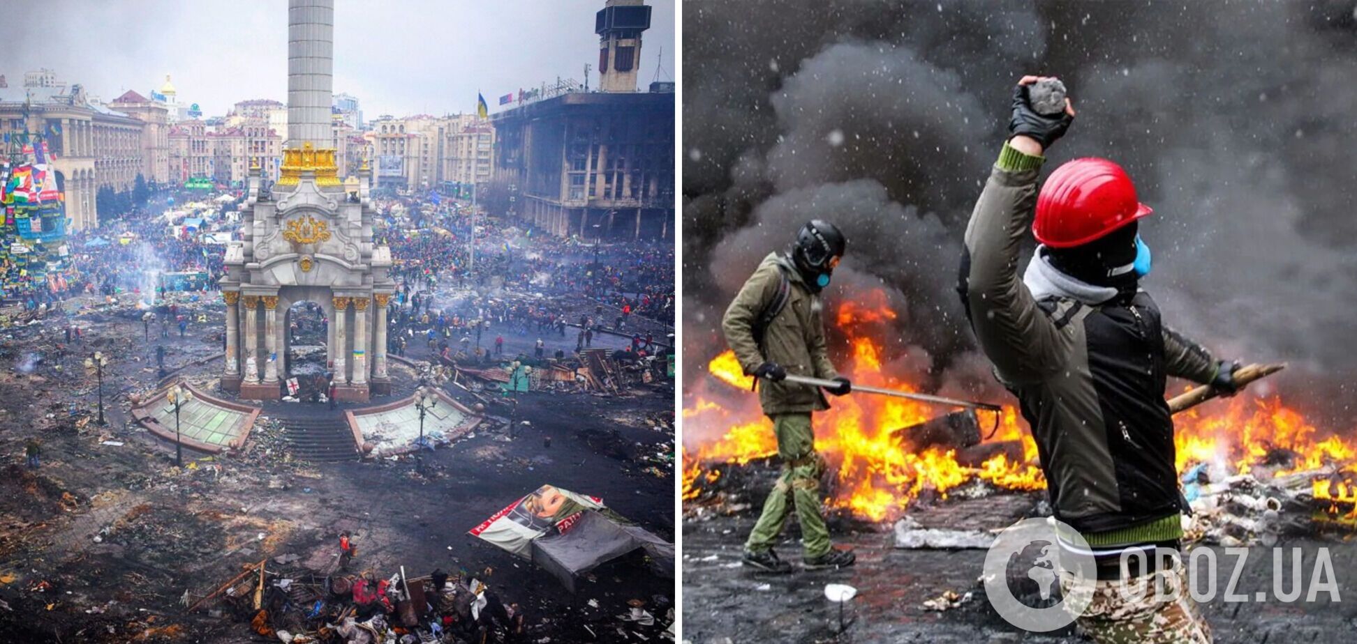 День Героїв Небесної Сотні: історія пам’ятної дати і походження назви