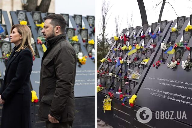 'Десять лет назад мы устояли и дальше стоим': Зеленский почтил память Героев Небесной Сотни. Видео