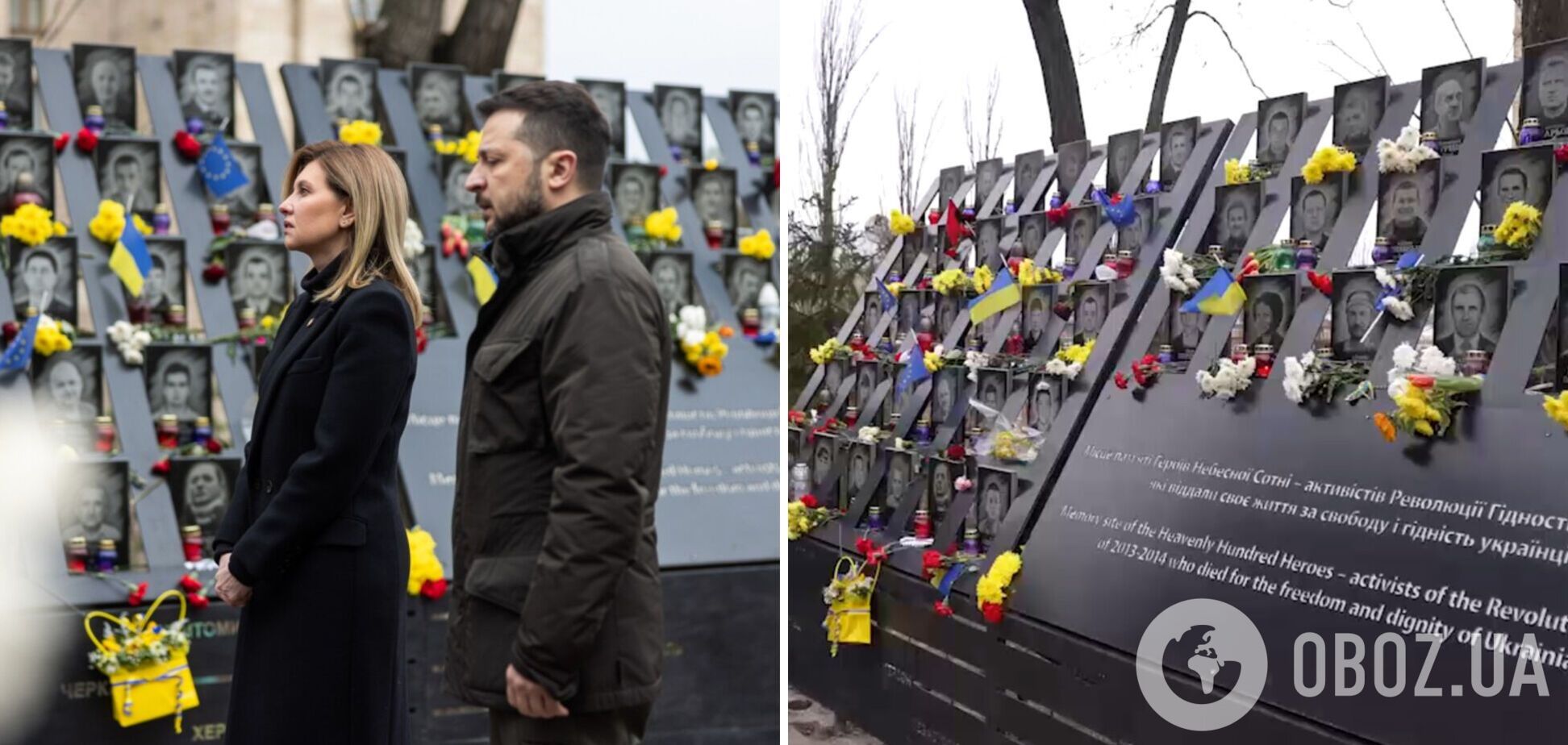 'Десять років тому ми встояли й далі стоїмо': Зеленський вшанував пам'ять Героїв Небесної Сотні. Відео