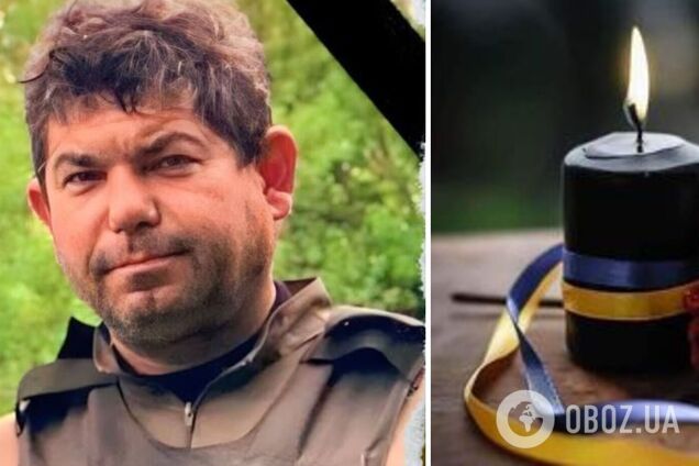Отдал жизнь за Украину: в боях на Запорожье погиб горняк с Луганщины. Фото