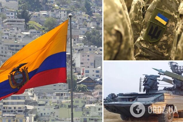 Еквадор відмовився від постачання радянської зброї Україні: стала відома причина
