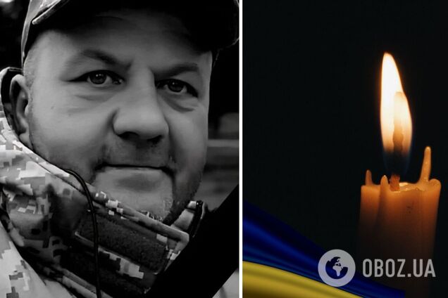 'Дома его ждали жена и дети': в боях за Украину погиб защитник с Донетчины. Фото