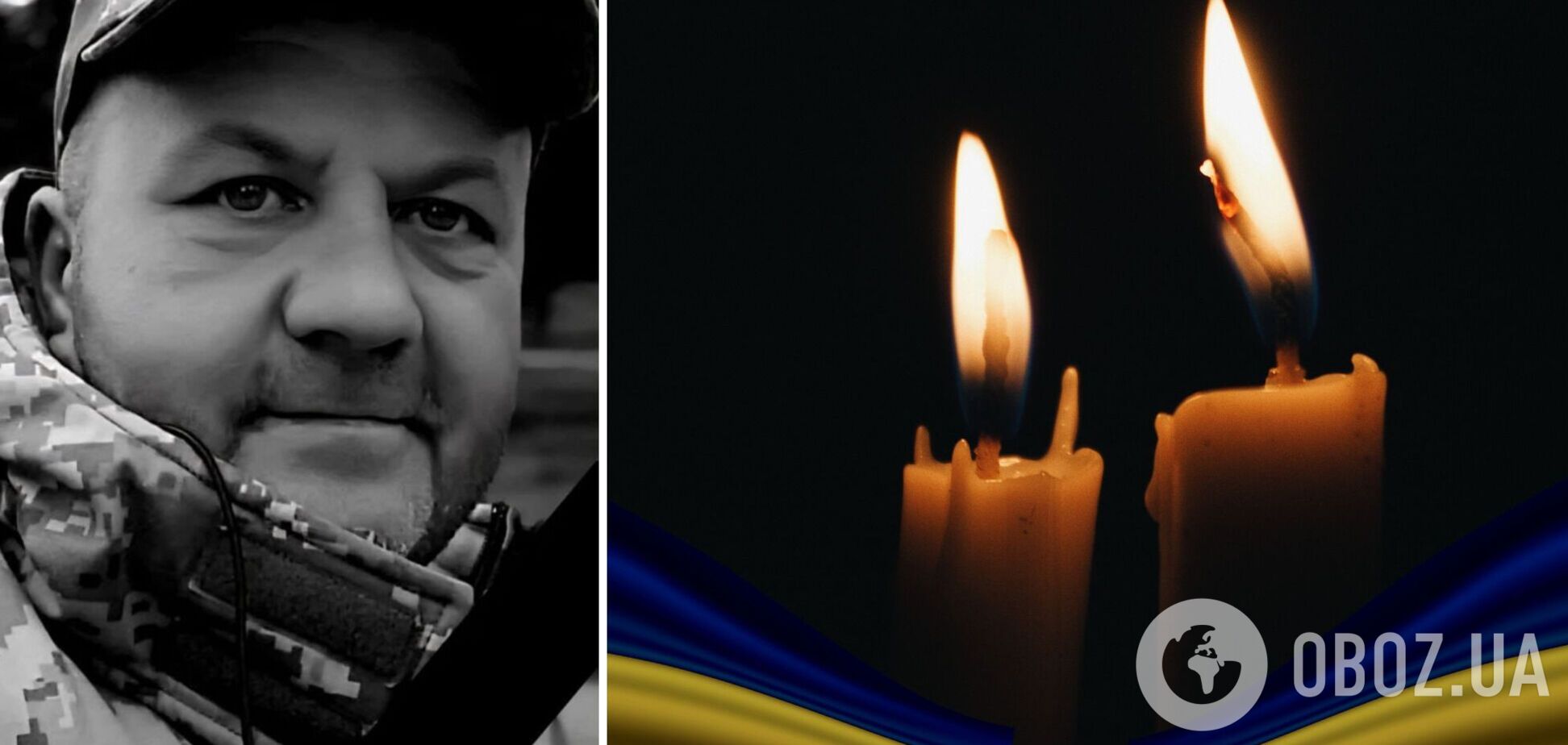 'Вдома на нього чекали дружина й діти': у боях за Україну загинув захисник із Донеччини. Фото 