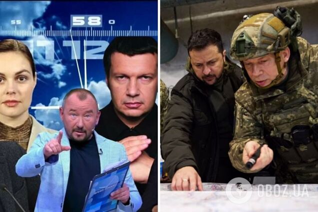 Россия пытается дискредитировать Сырского, ее спецслужбы создали сеть фейковых аккаунтов главкома: в ЦПД выступили с заявлением