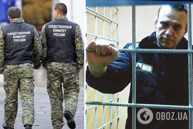 'Потрібна хімічна експертиза': російські слідчі заявили адвокатам Навального, що не віддадуть тіло ще два тижні