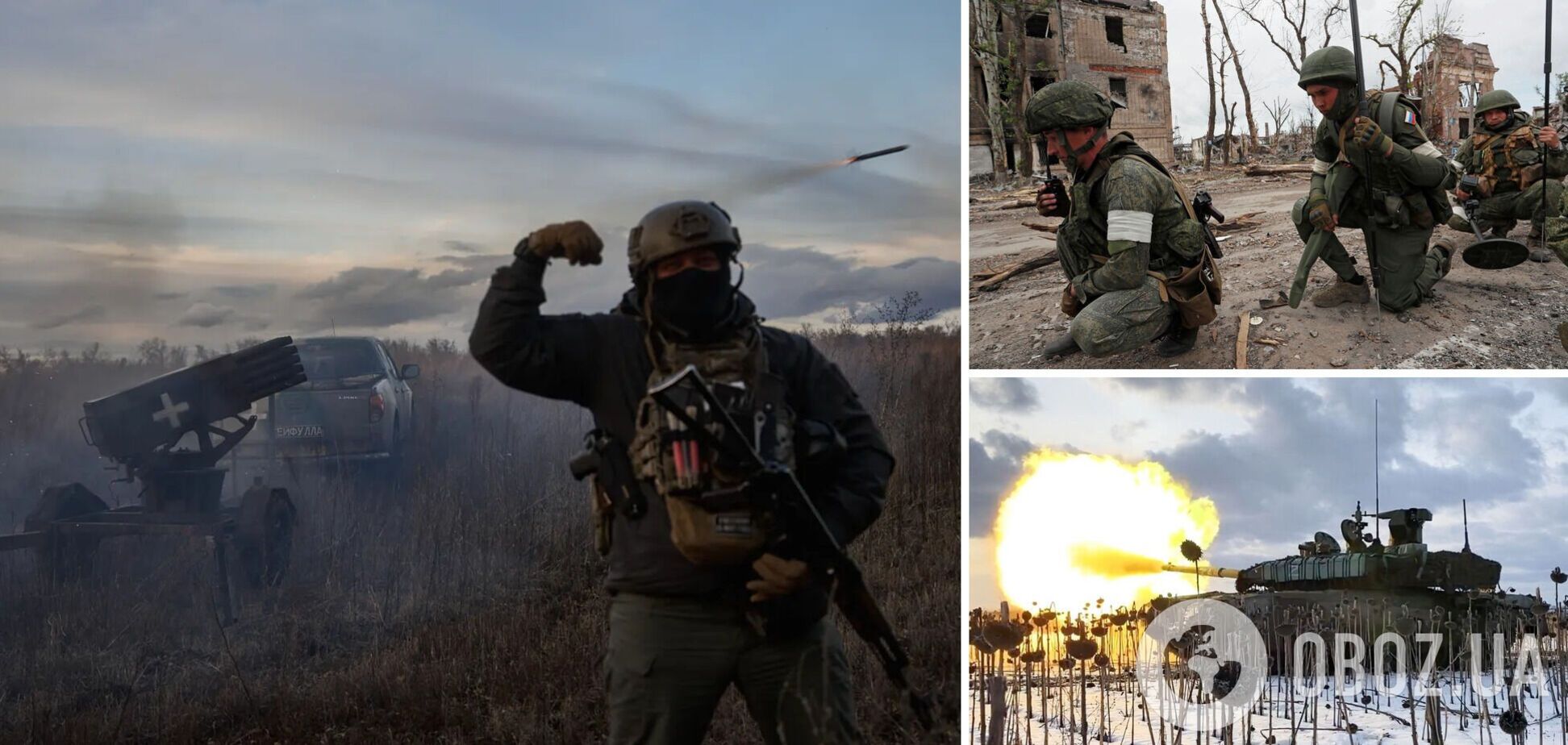 Війська РФ незначно просунулися біля Бахмута й Мар'їнки, тривають бої: в ISW оцінили ситуацію на фронті. Карта