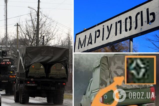 Під Маріуполем помітили техніку окупантів із новим маркуванням. Фото