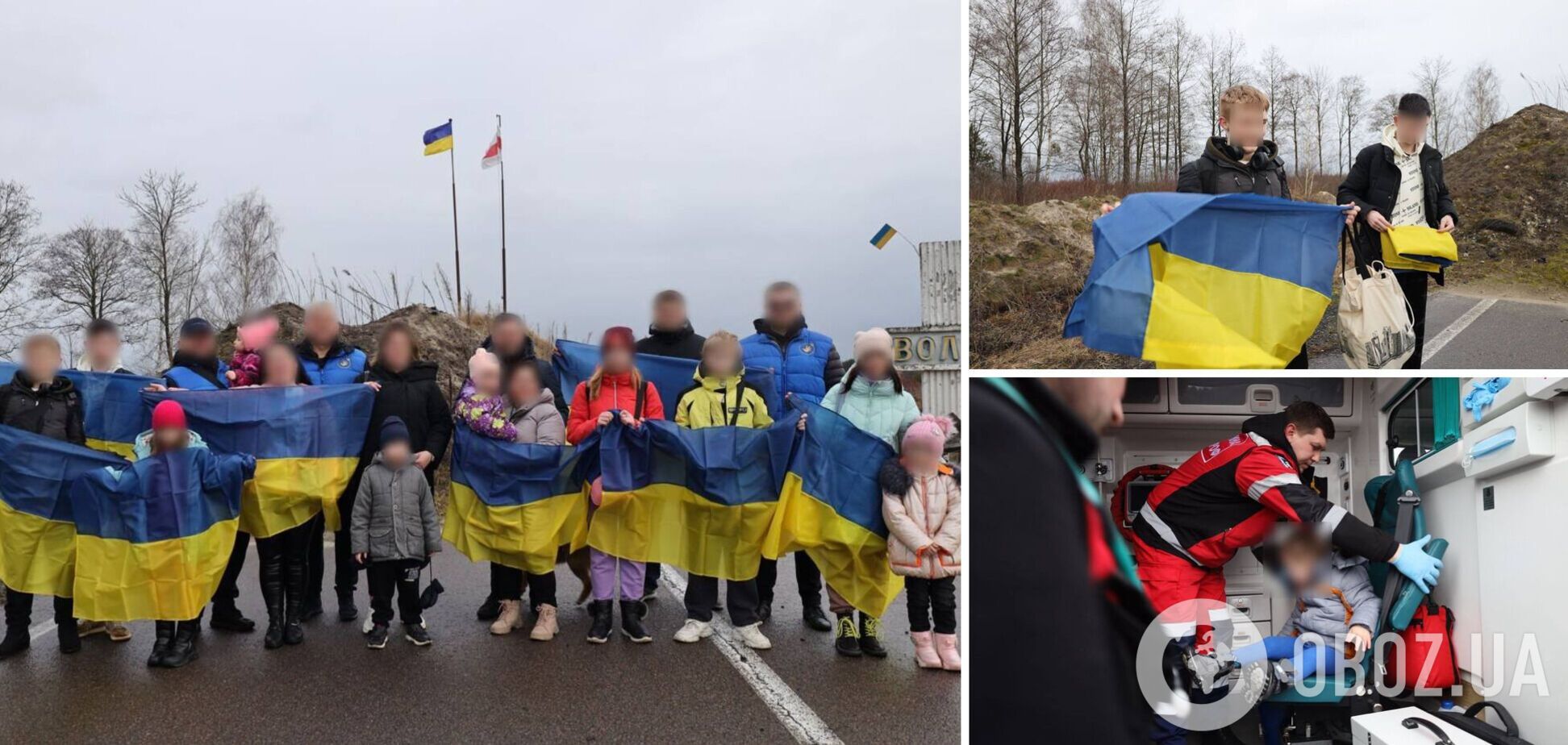 Украина вернула из оккупации и территории РФ еще одиннадцать детей. Фото