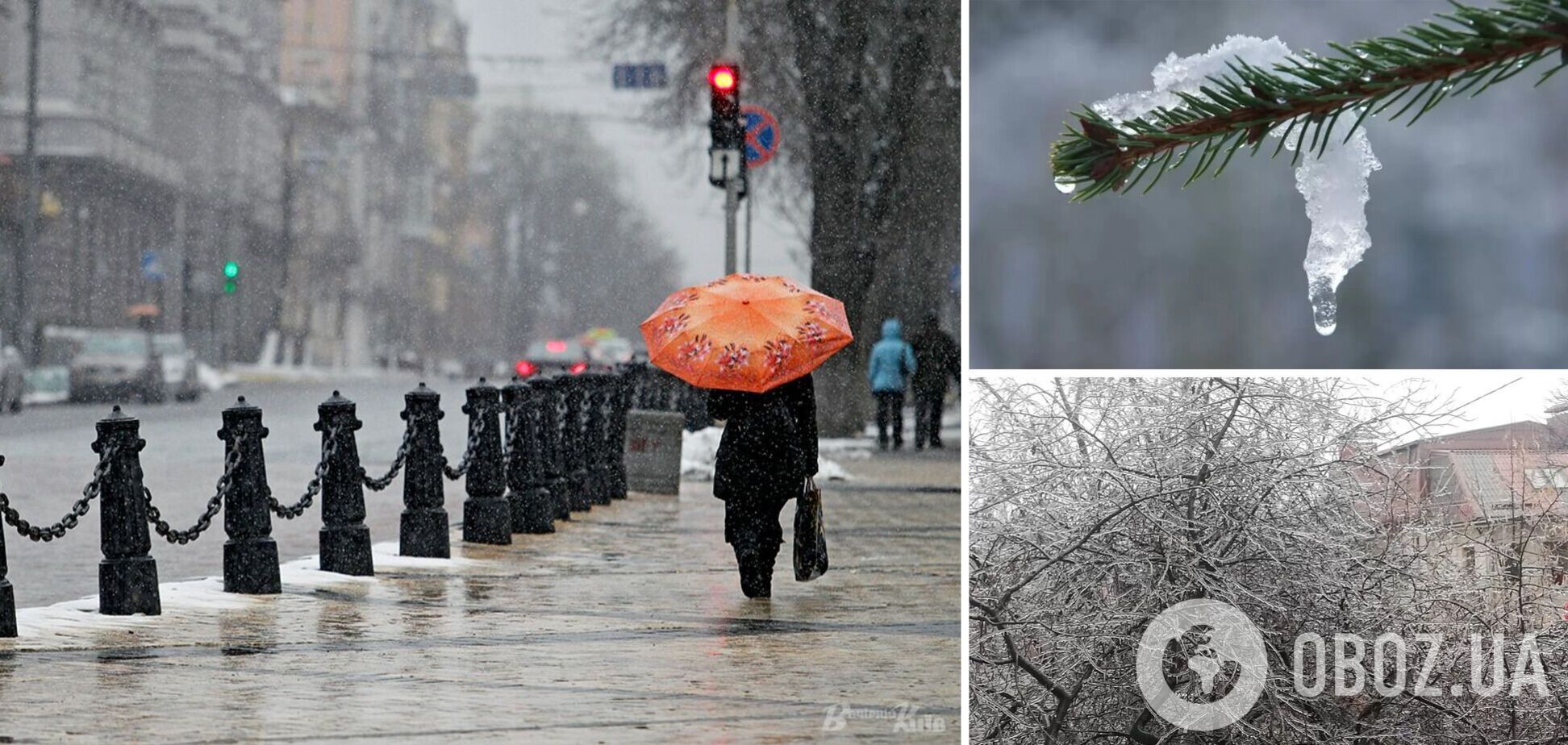 Весна все ближе: синоптики дали прогноз погоды на среду, 21 февраля