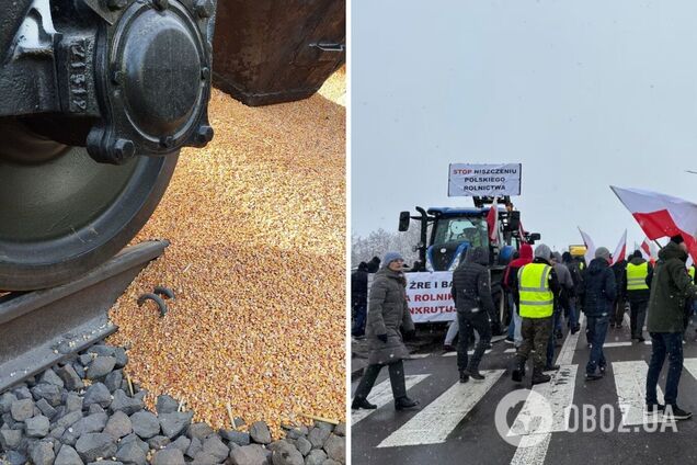 Поляки расширяют блокаду