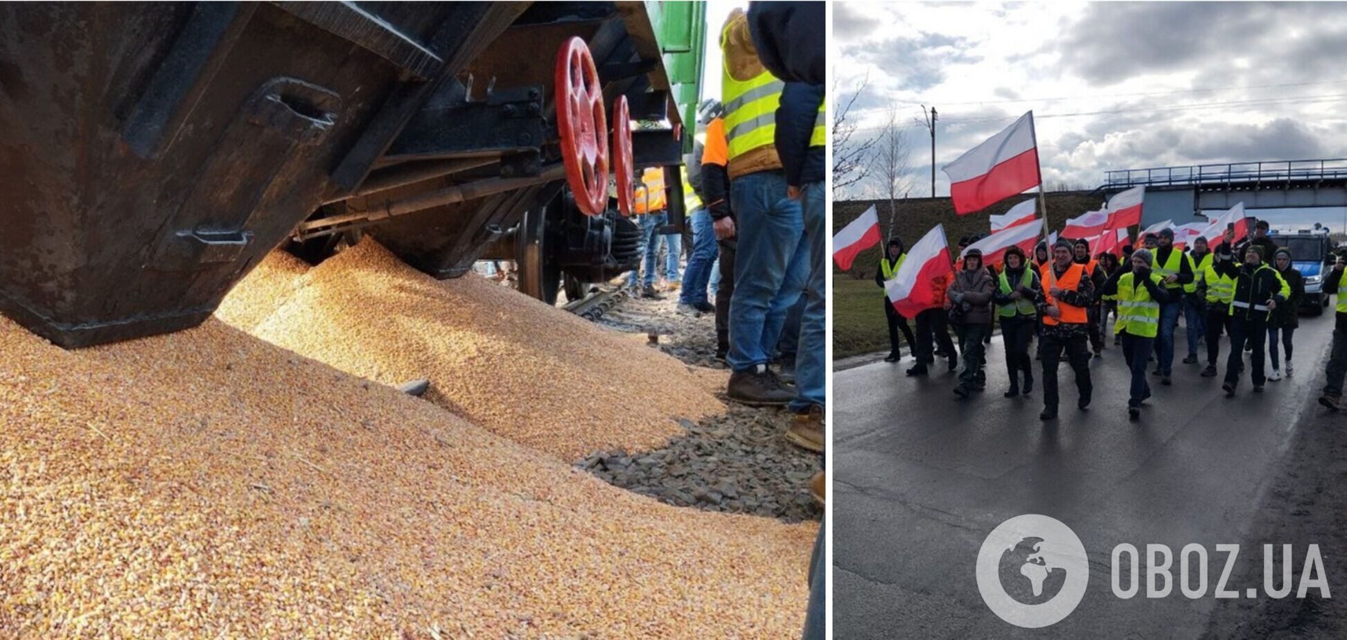 Поляки перекрыли железную дорогу на границе с Украиной и высыпали зерно из вагона