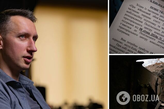 'Коли тебе загрібають із вулиці, це не мотивація'. Стаховський висловився про мобілізацію в Україні