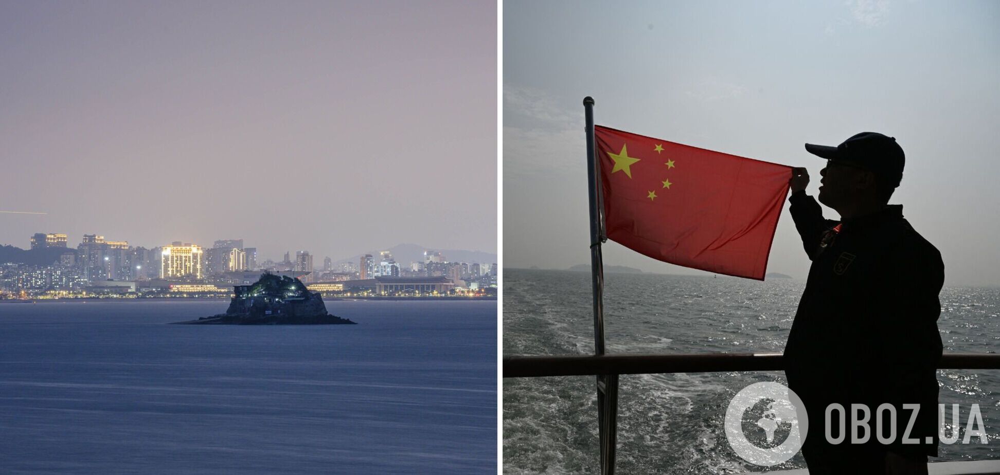 Відносини Китаю та Тайваню