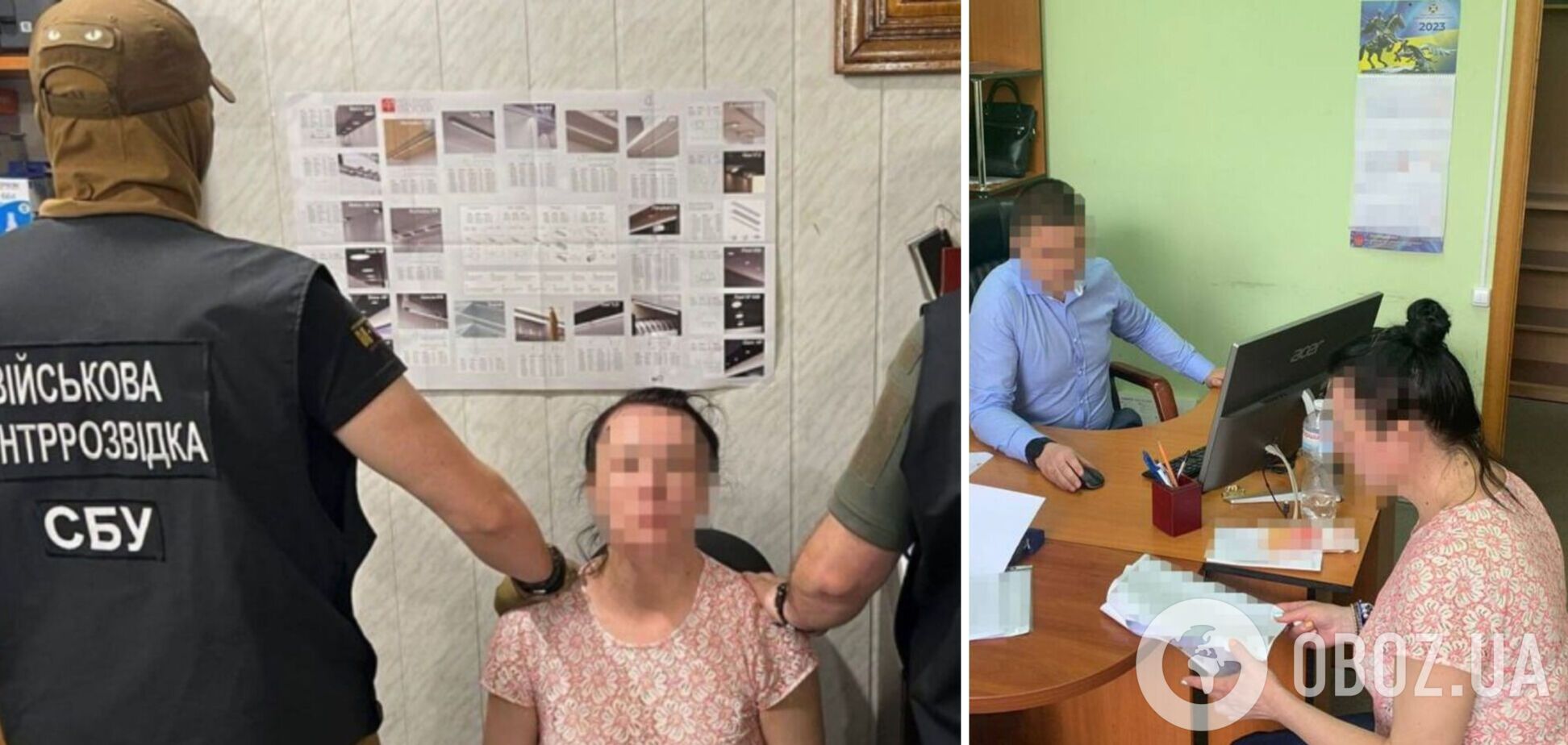 Корректировала огонь по Кривому Рогу: агент ФСБ в Украине получила 15 лет тюрьмы. Фото