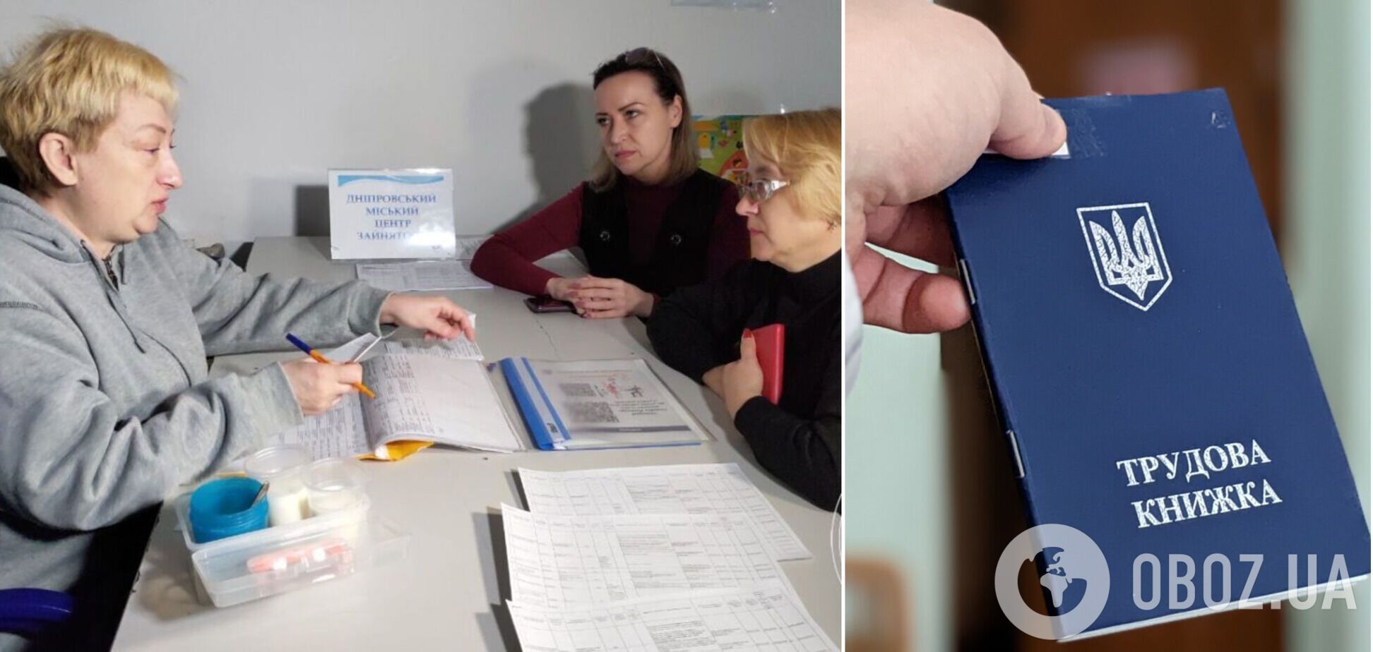 Працевлаштовано понад пів мільйона людей: як у Дніпрі допомагають переселенцям знайти роботу