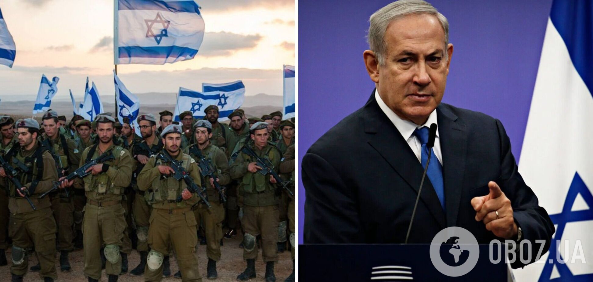 Жоден тиск не зупинить Ізраїль у досягненні цілей проти ХАМАС, – Нетаньягу