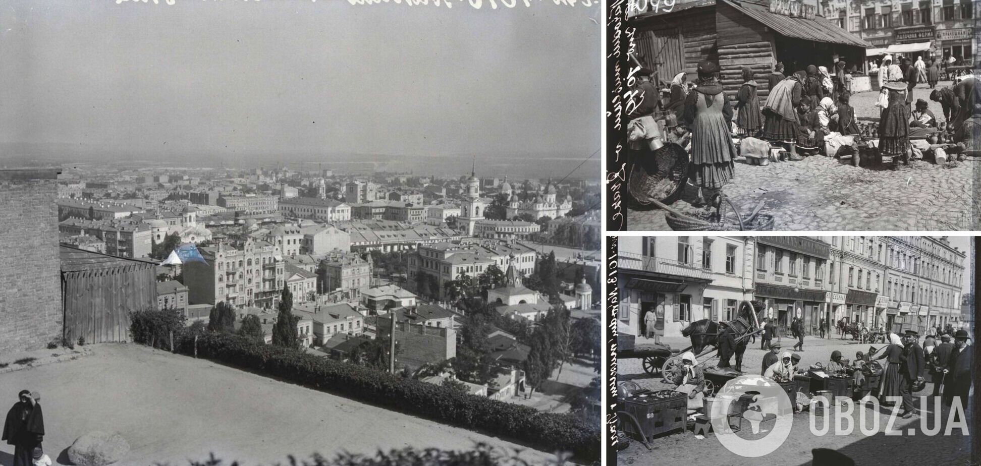 Киев глазами чешского фотографа