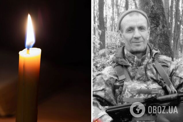Жизнь защитника Украины оборвалась 15 февраля