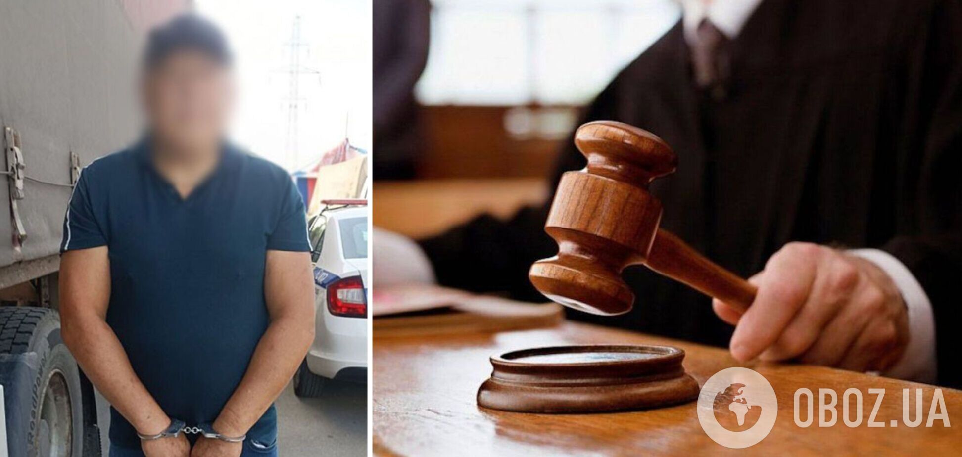 Суд вынес приговор грабителю-иностранцу