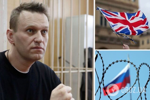 Санкции против России расширила Великобритания