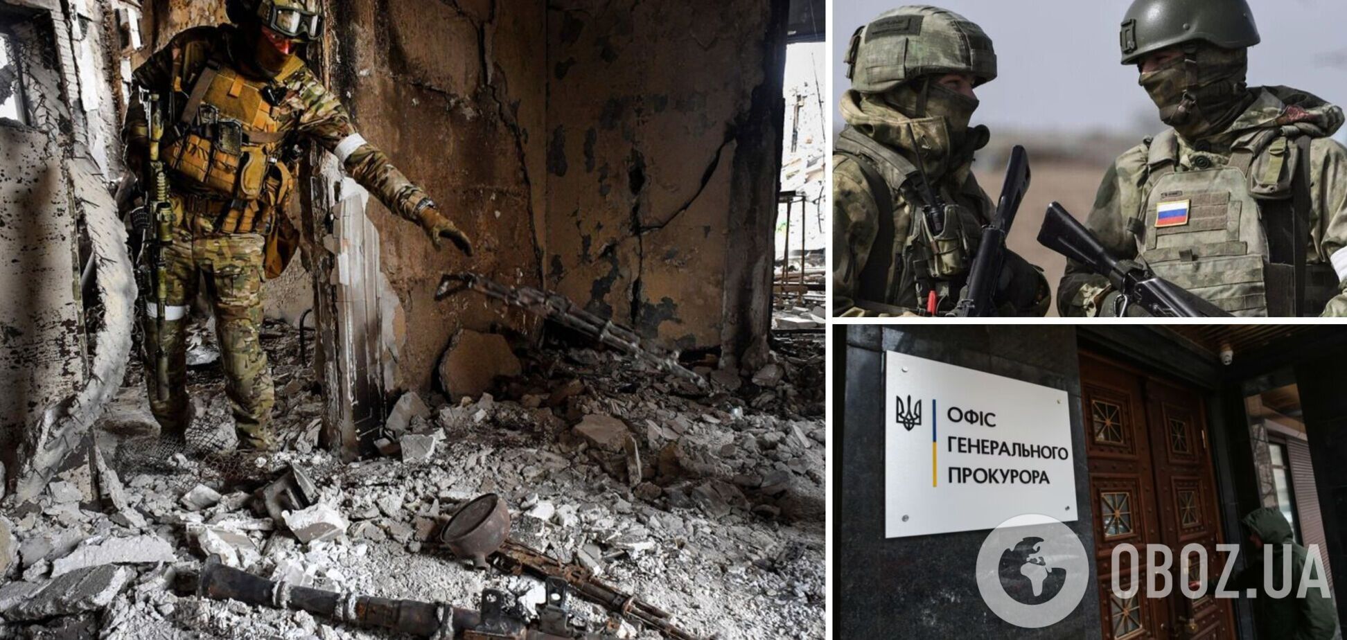 'Эти преступления не единичны': Украина расследует убийство российскими оккупантами 38 военнопленных, – Костин