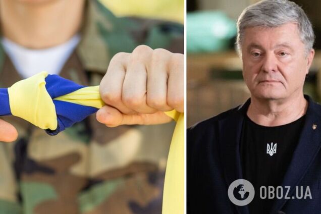 'Нет сейчас никаких рейтингов': Порошенко призвал создать коалицию и правительство национального единства для принятия непопулярных решений
