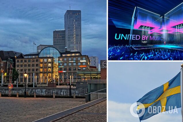 Вулиця Євробачення, вистави та 'музичні сюрпризи': в Мальме розповіли, як прийматимуть сотні тисяч єврофанів