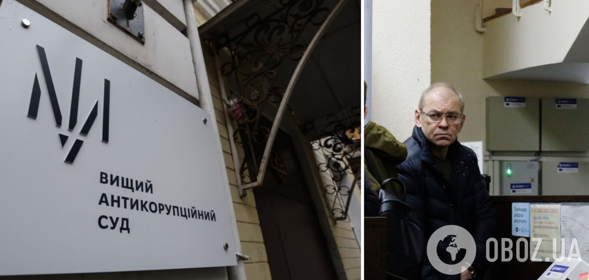 'Возвращаюсь к своим обязанностям': за экс-нардепа Сергея Пашинского внесли залог, он выступил с заявлением