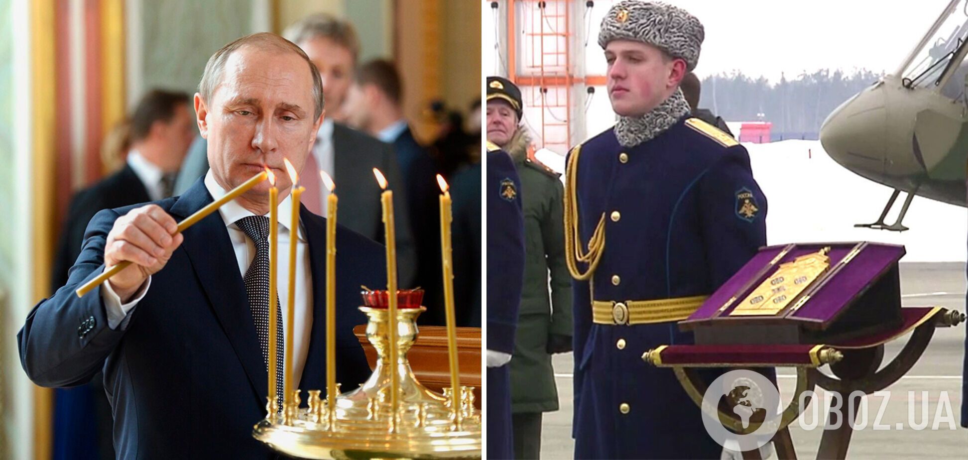 'Вона літати вміє?' Путін подарував ікону командуванню військової авіації РФ після втрати семи літаків за тиждень: мережа вибухнула жартами