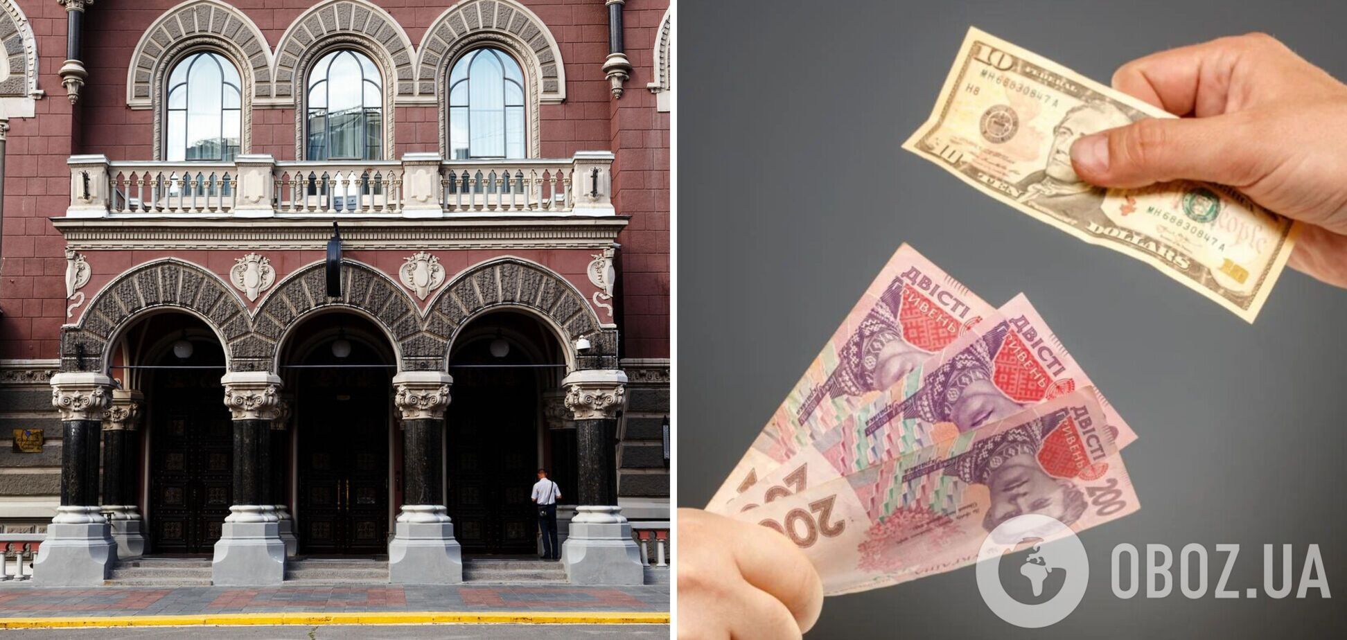 Рішення НБУ щодо валютної лібералізації для бізнесу не вплине на валютні резерви, – Зінченко