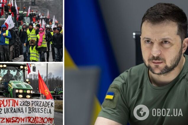 'Хватит недоразумений': Зеленский пригласил глав Польши и ЕС на переговоры на украинско-польской границе. Видео