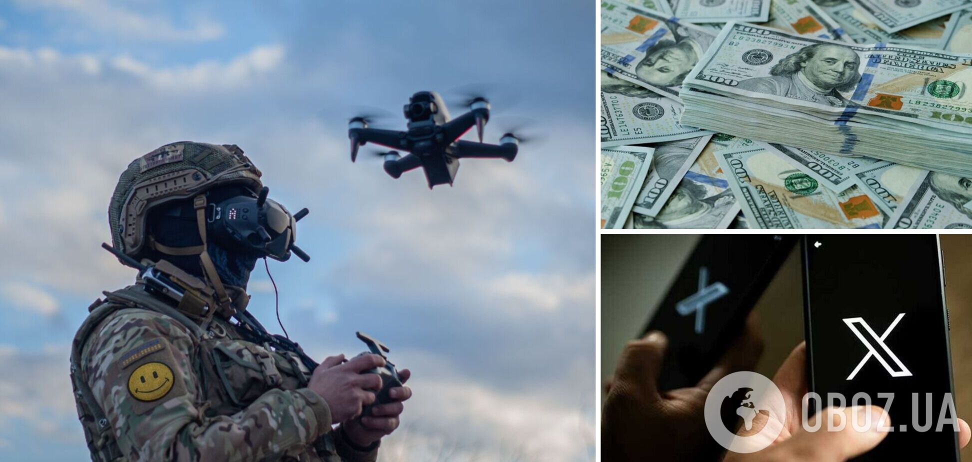 Миллиардер из Чехии задонатит $2 млн на FPV-дроны для Украины за репосты в соцсети: что происходит