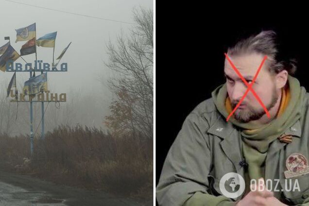 Російський пропагандист, який заявив про втрату Росією 16 тис. солдатів у боях за Авдіївку, застрелився: 'колега' поглумилася над його смертю 