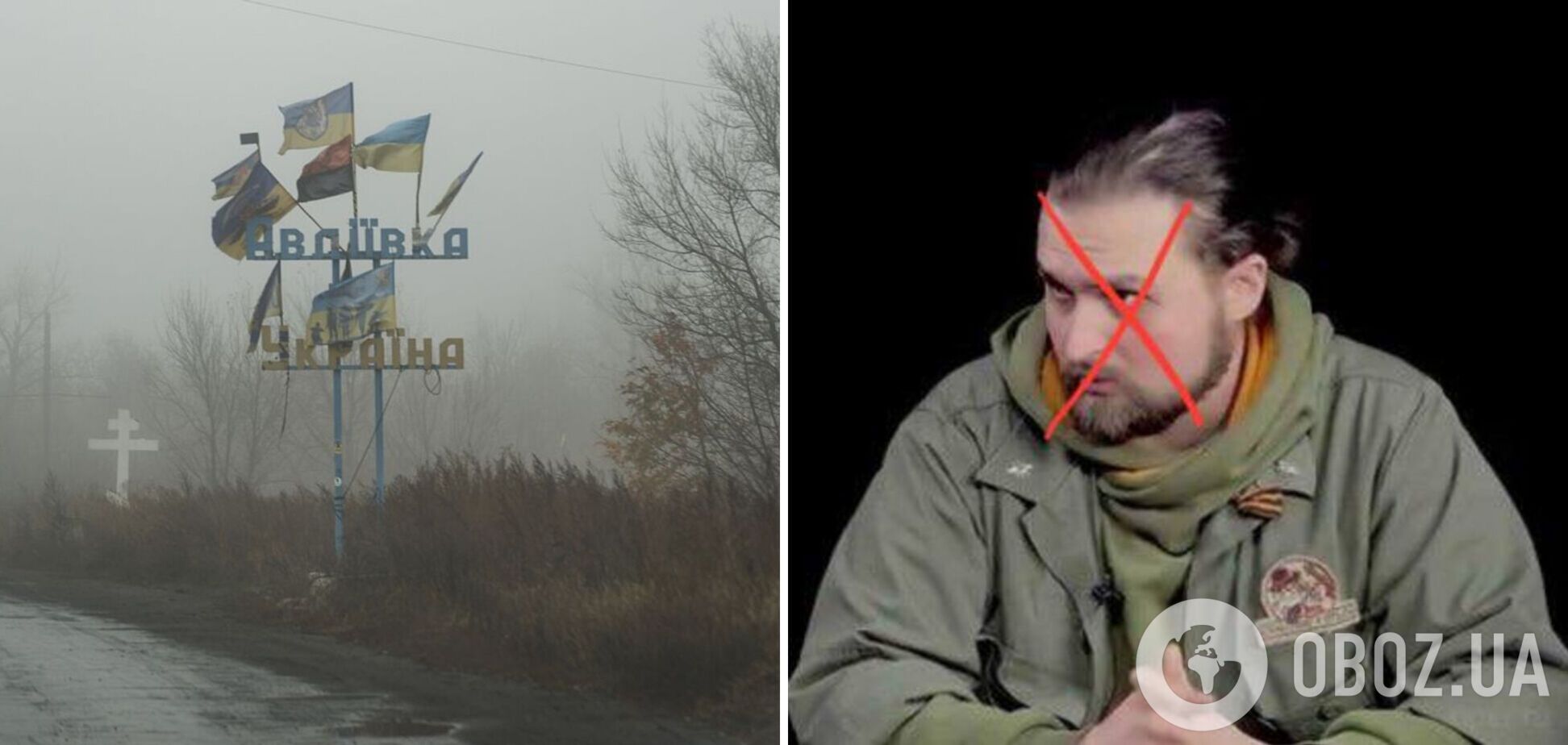 Російський пропагандист, який заявив про втрати Росією 16 тис. солдат у боях за Авдіївку, застрелився 