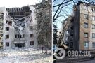 Росіяни атакували Добропілля 'Шахедами': поцілили у гуртожитки, де мешкали переселенці з окупованого Донбасу. Фото і відео