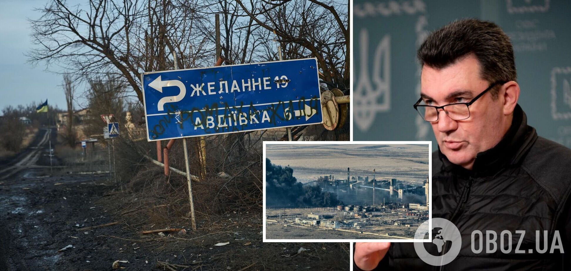 'Чудо там не могло произойти': Данилов объяснил, почему пришлось покинуть Авдеевку