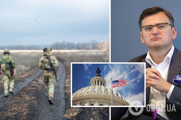 'Мы не шокированы': в МИД Украины отреагировали на идею помощи от США в виде займа