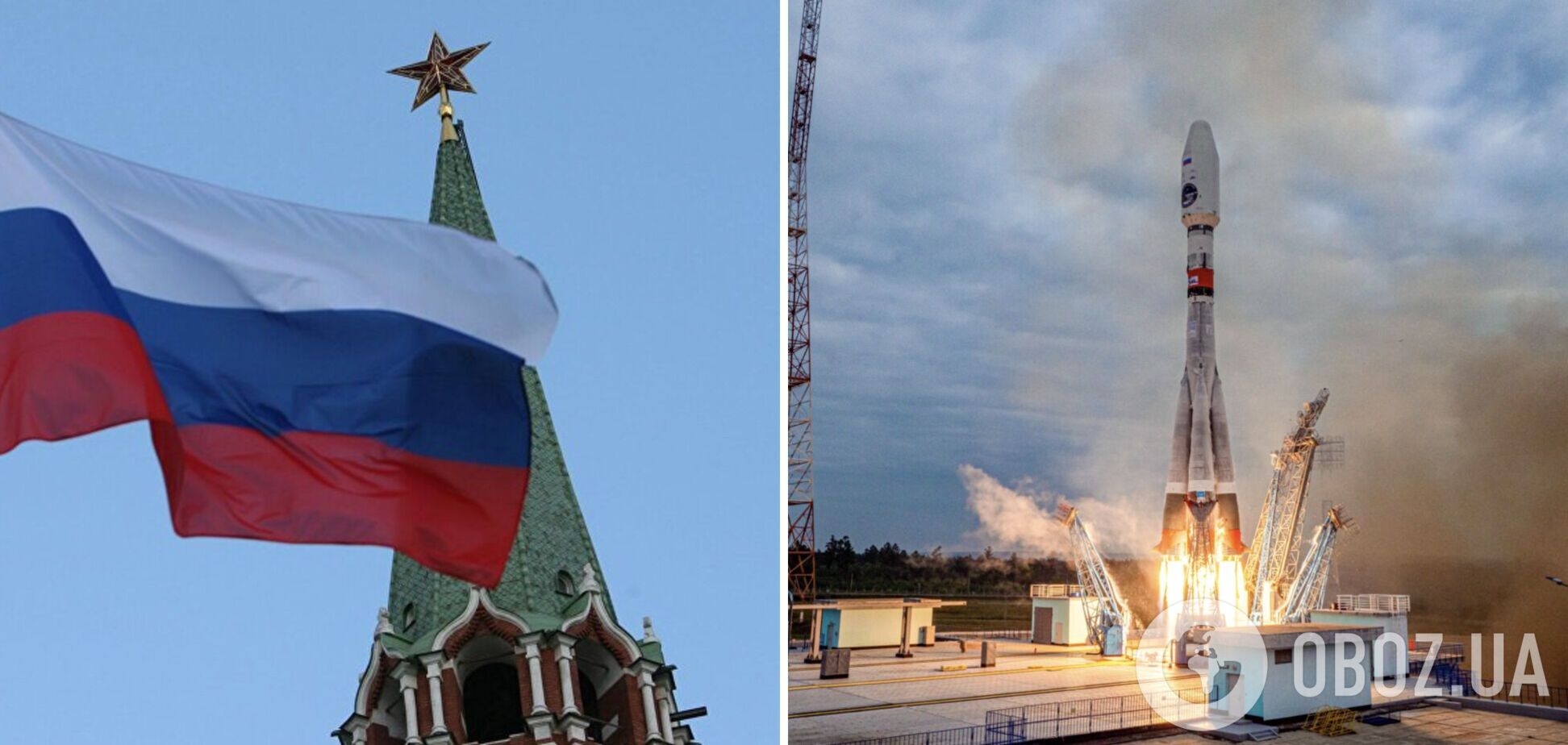 Россия может запустить ядерное оружие в космос уже в этом году – Bloomberg