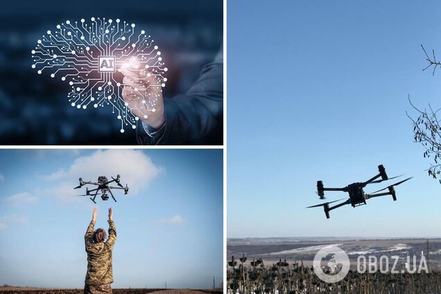 ЗСУ тестують дрони зі штучним інтелектом: що відомо