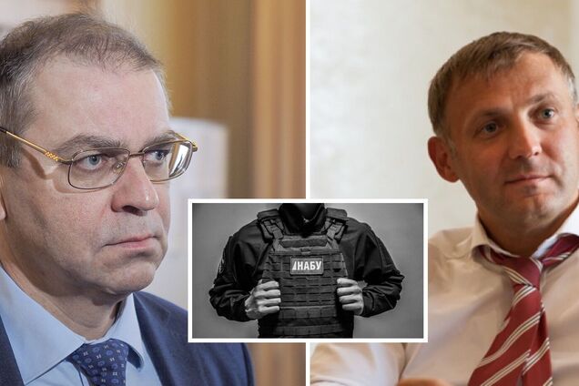 НАБУ сьогодні працює на 'Роснефть': що не так із справою Пашинського і Тищенка