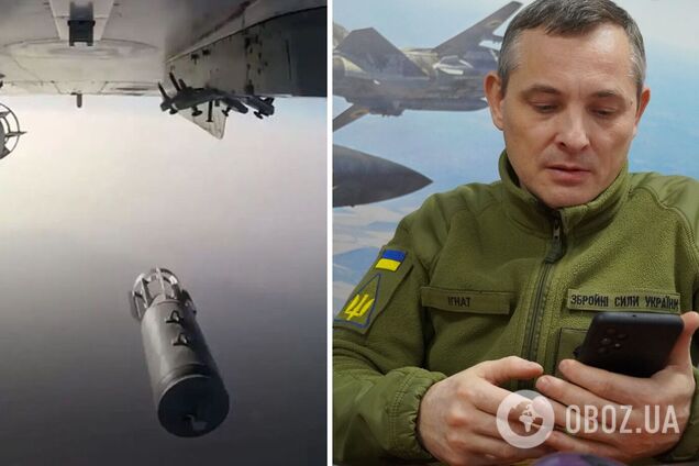 Влияет много факторов: Игнат объяснил, почему авиация РФ 'теряет' бомбы, не долетая до Украины