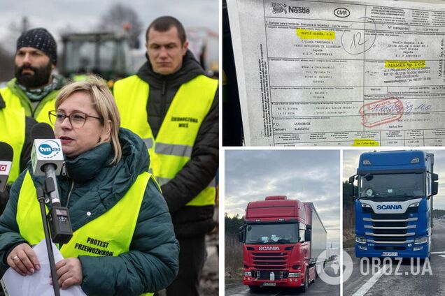 Перевозчик Эдиты Озигалы возит грузы в Украину в обход блокады